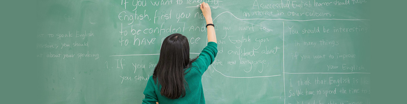 Teaching Staff